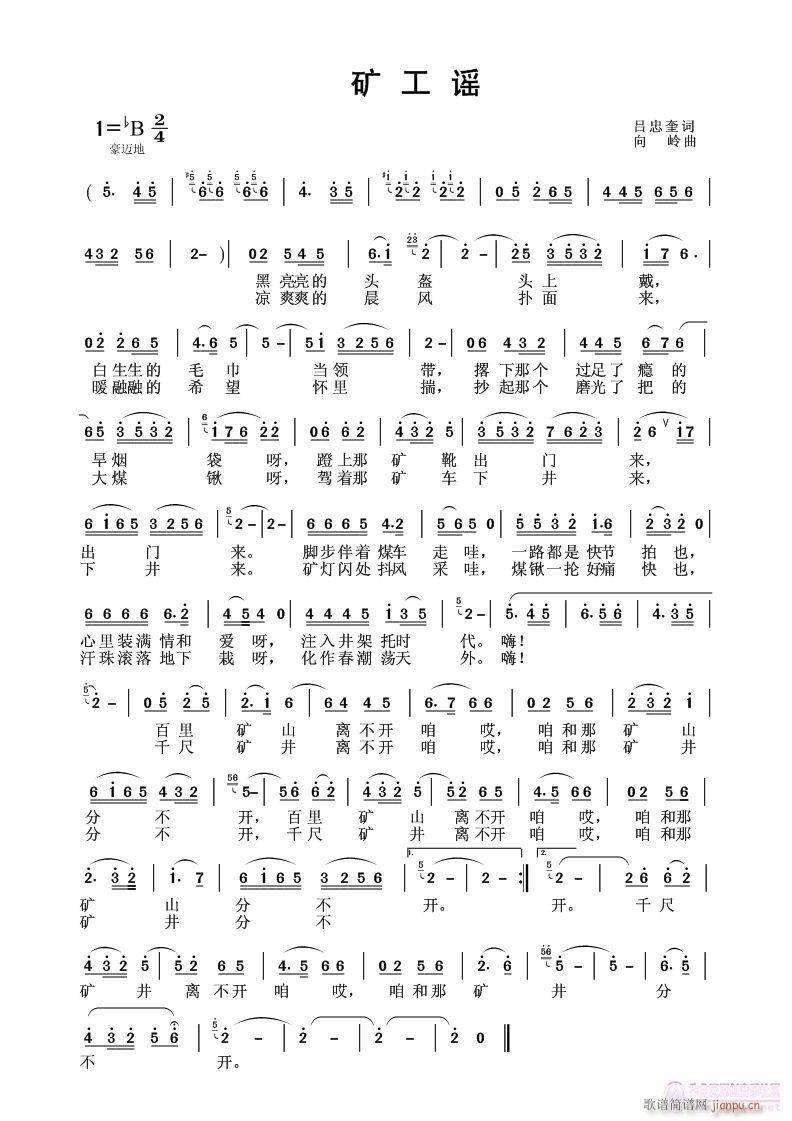 ���V���{����ѩ�����׳�(�Ѻ��V)1