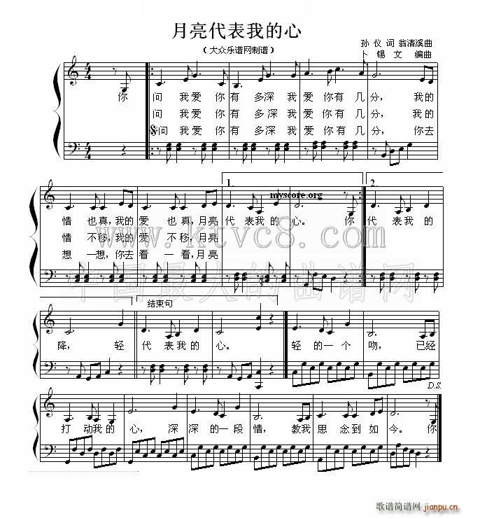 ���������ҵ��� �����V ���a�ľ����(ʮ�ּ�����)1