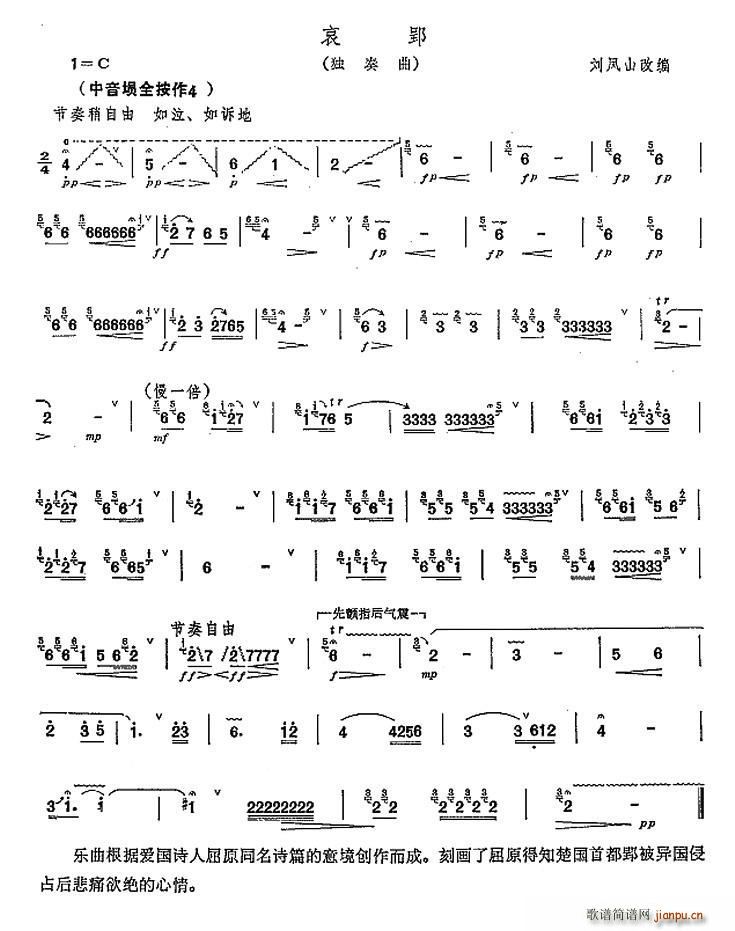 ��۫ �_����(���ָ��V)1