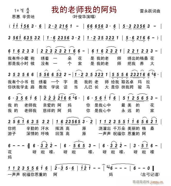 �ҵ��ώ��ҵİ���(���ָ��V)1