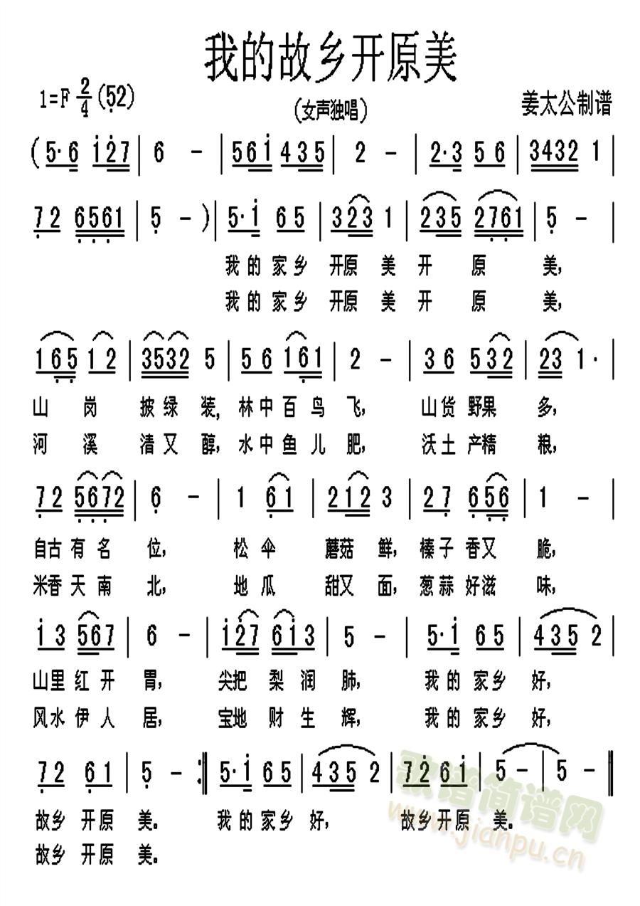 �ҵĹ��l�_(k��i)ԭ��(���ָ��V)1