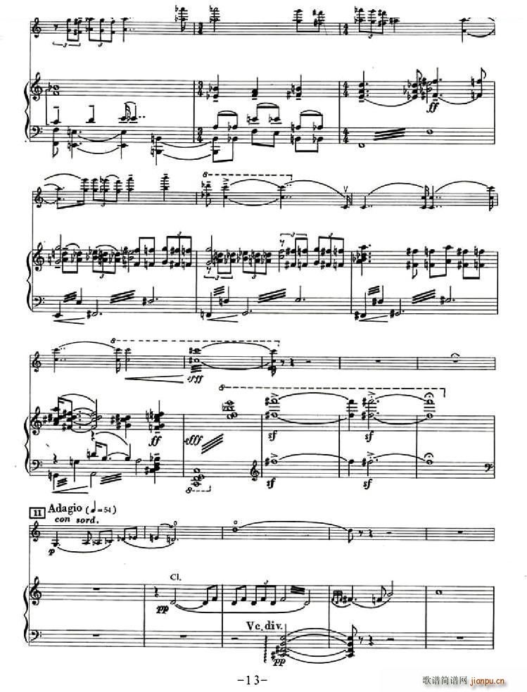 ɽ֮Ů С���� ��ٰ���(����V)13