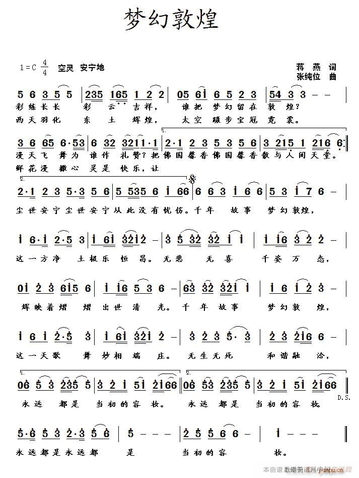 ��(m��ng)�öػ�(���ָ��V)1