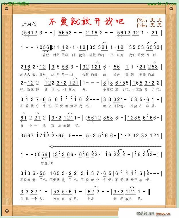 ����(��i)�ͷ��_(k��i)�Ұ�(���ָ��V)1