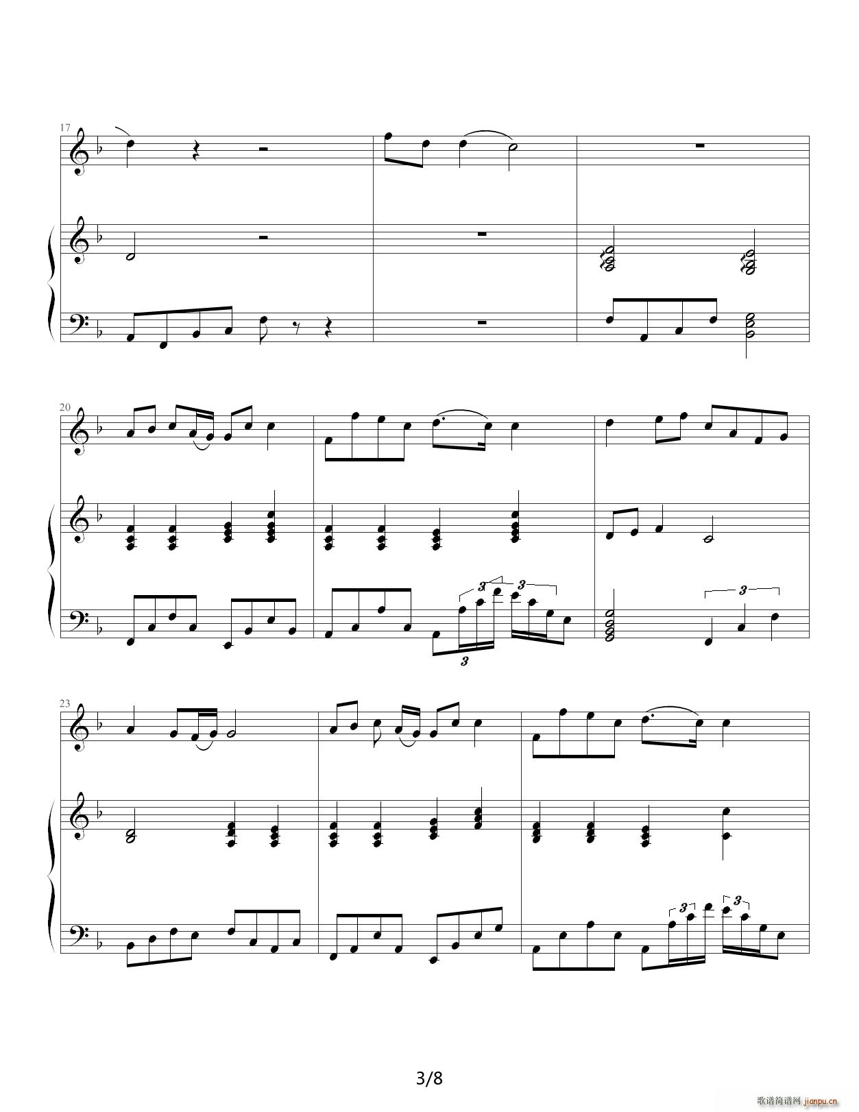 ���ҳ����@�׸� F�{(����V)3