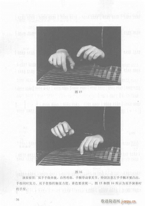 ��36-55�(y��)(�Ź~�P���V)1