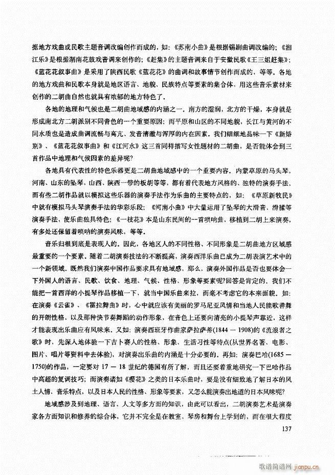 ���������c����������ʾ121 180(�����V)17