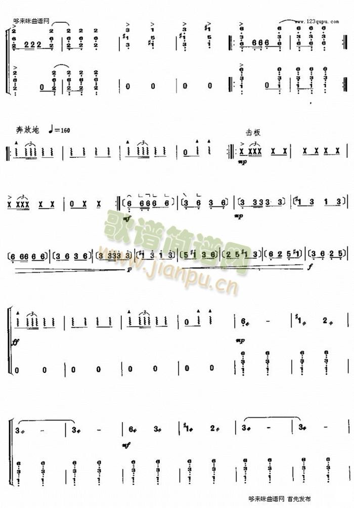 �ݻ���(�Ź~�P���V)5