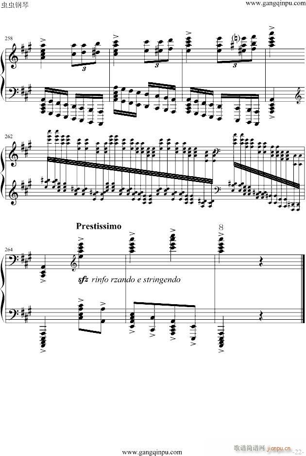 �������������M(j��n)����(����V)22