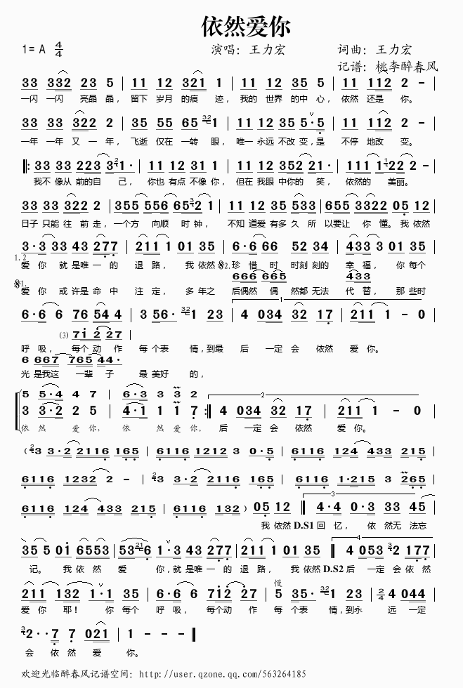 ��Ȼ��(��i)��(���ָ��V)1