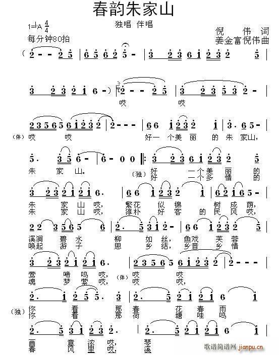 ������ɽ(���ָ��V)1