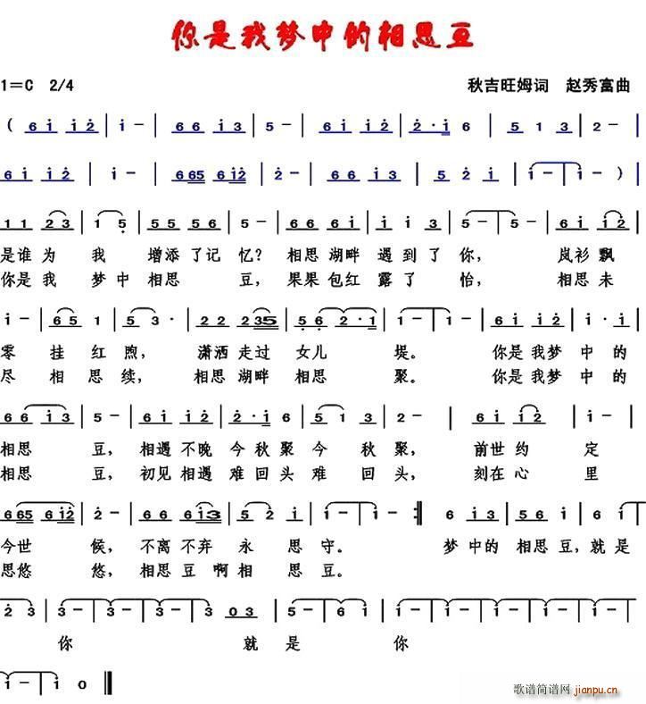 �����҉�(m��ng)�е���˼��(���ָ��V)1