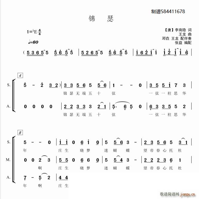 �\ɪ�����ϳ�(�ϳ��V)1