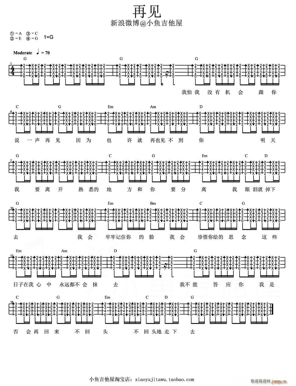 ��Ҋ(ji��n) �ȿ�����ָ���V(�����V)1