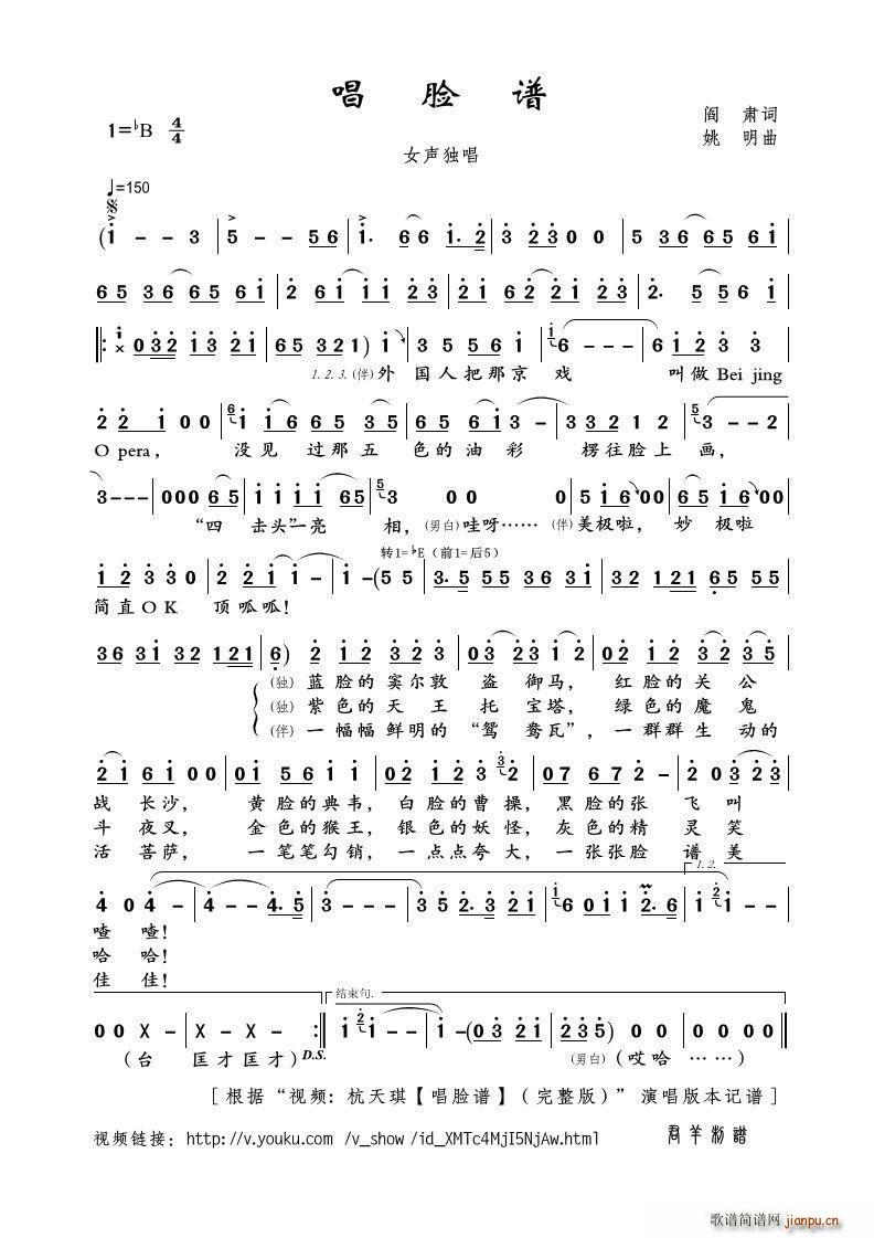 ��Ę�V ������ ��Ę�V ������ ��(ʮ�ּ�����)1