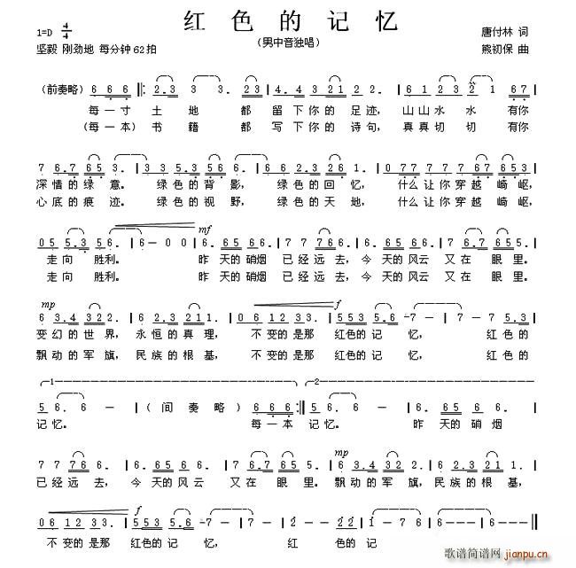 �tɫ��ӛ��(���ָ��V)1