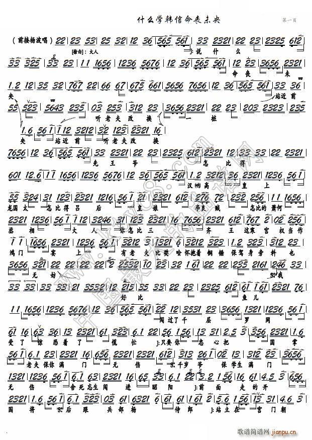 �f(shu��)ʲô�W(xu��)�n������δ�� ���� ���M(j��n)�m �x�� �����V(�������V)1