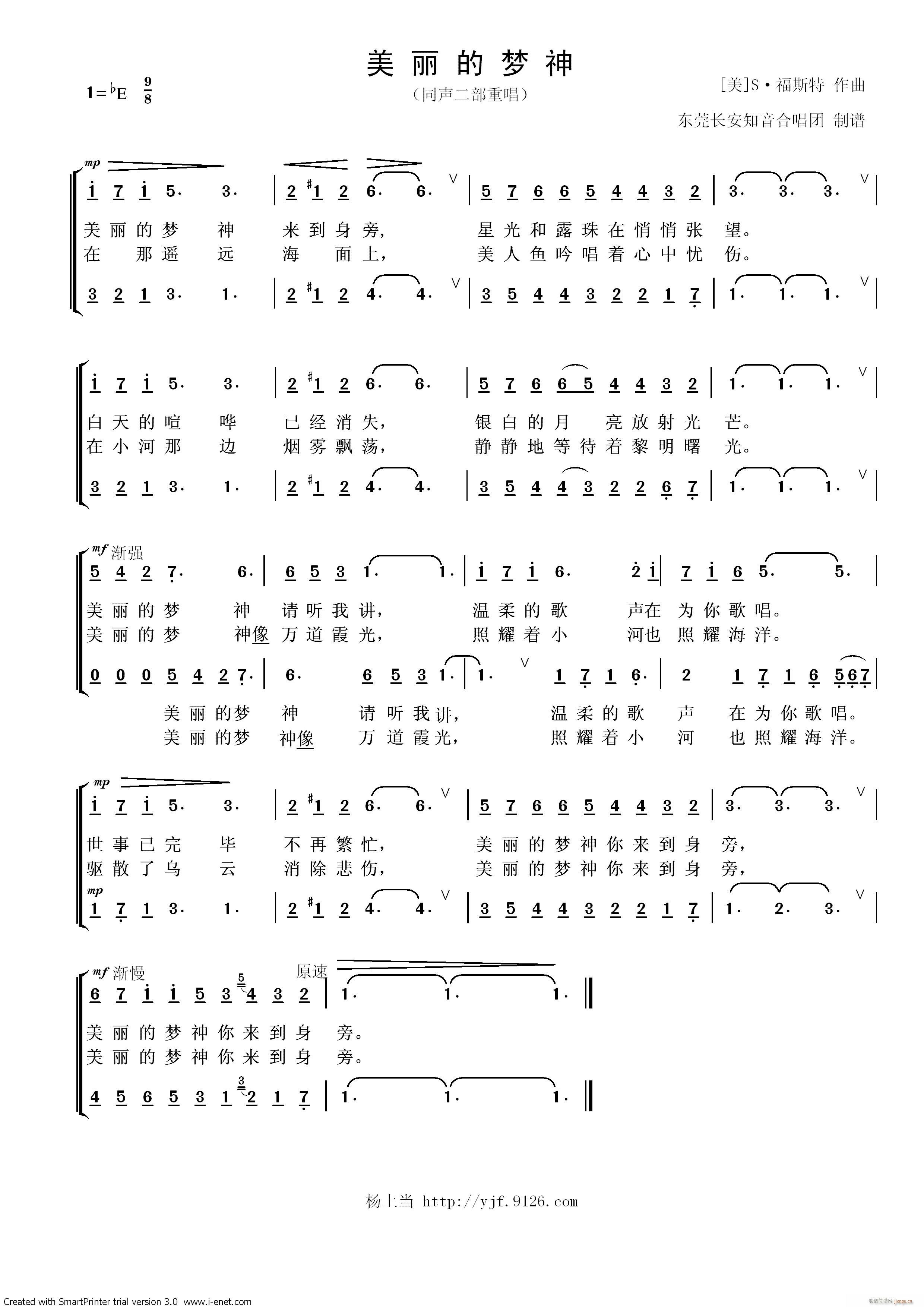 �����ĉ�(m��ng)��-(�ϳ��V)1