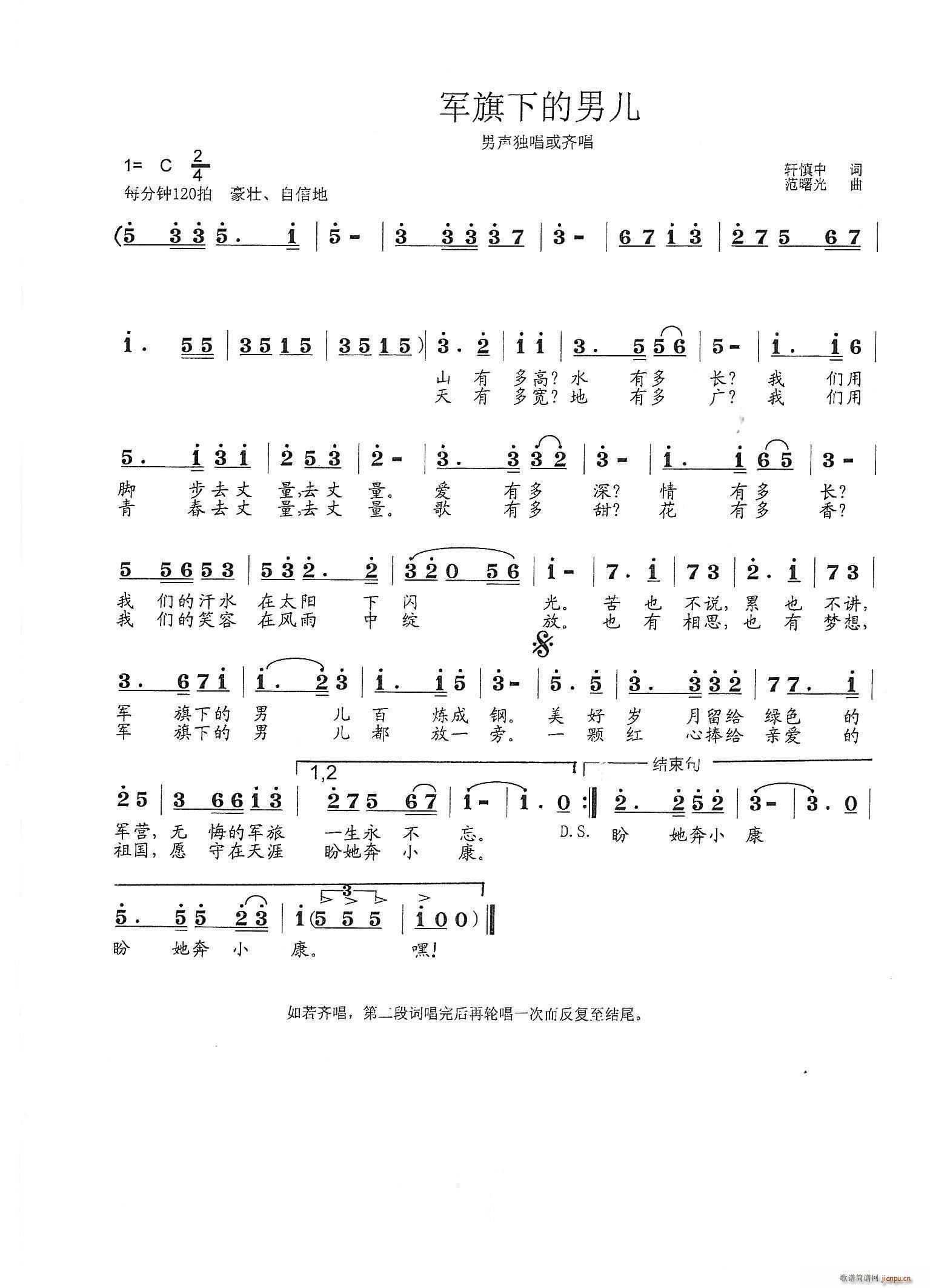 ܊���µ��Ѓ�(���ָ��V)1