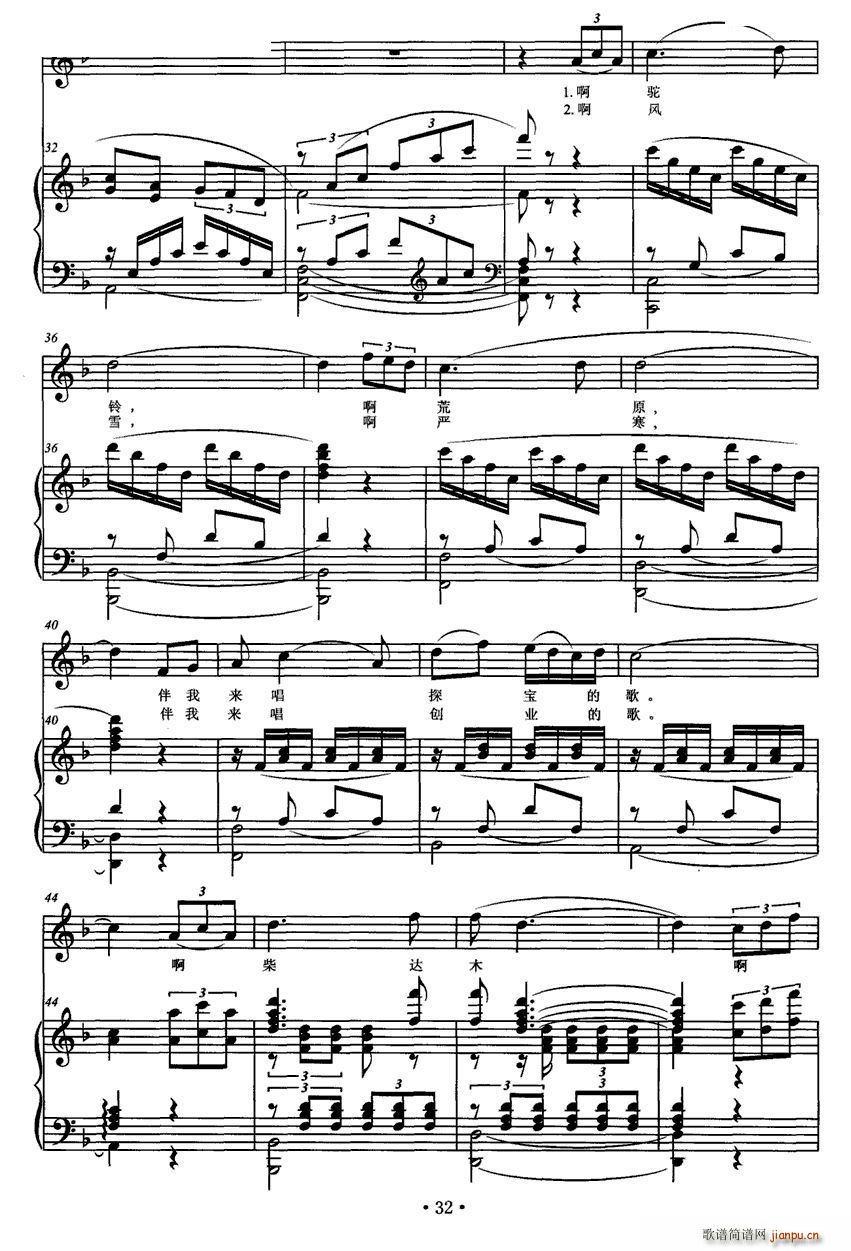 ���_ľ�ĸ�(���ָ��V)3