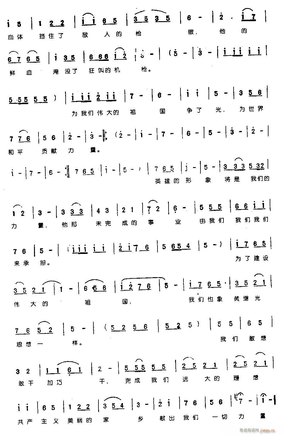 ����đ�ʿ0002ԥ��(ԥ�����V)1