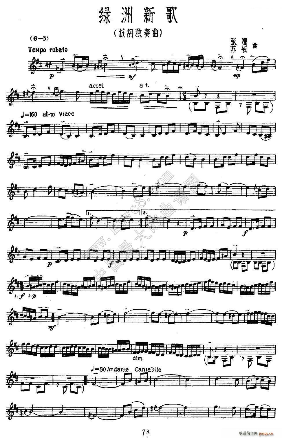 �G���¸� �������(�����V)1