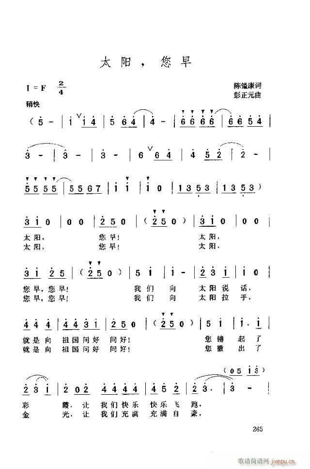 ̫�(y��ng)����(���ָ��V)1