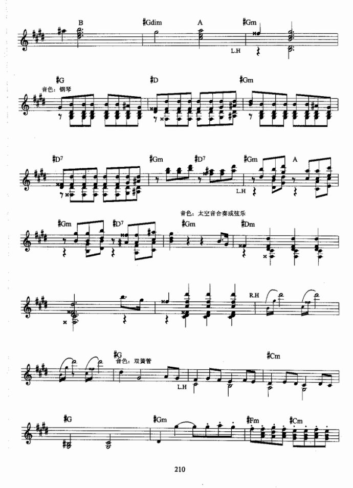 ����ٿ����̳�181-220(ʮ�ּ�����)30