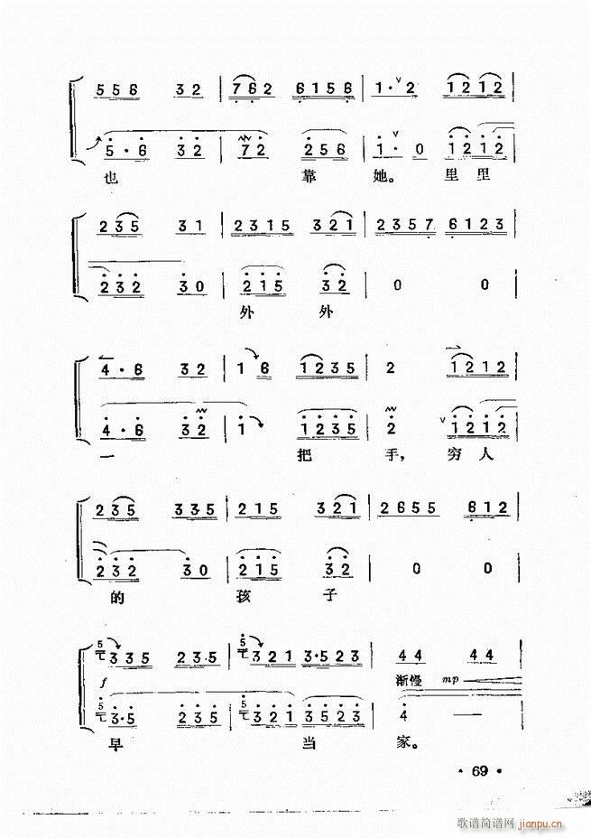 ��������61 120(ʮ�ּ�����)9