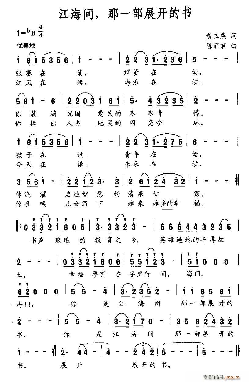 �����g����һ��չ�_(k��i)�ĕ�(sh��)(ʮ�ּ�����)1