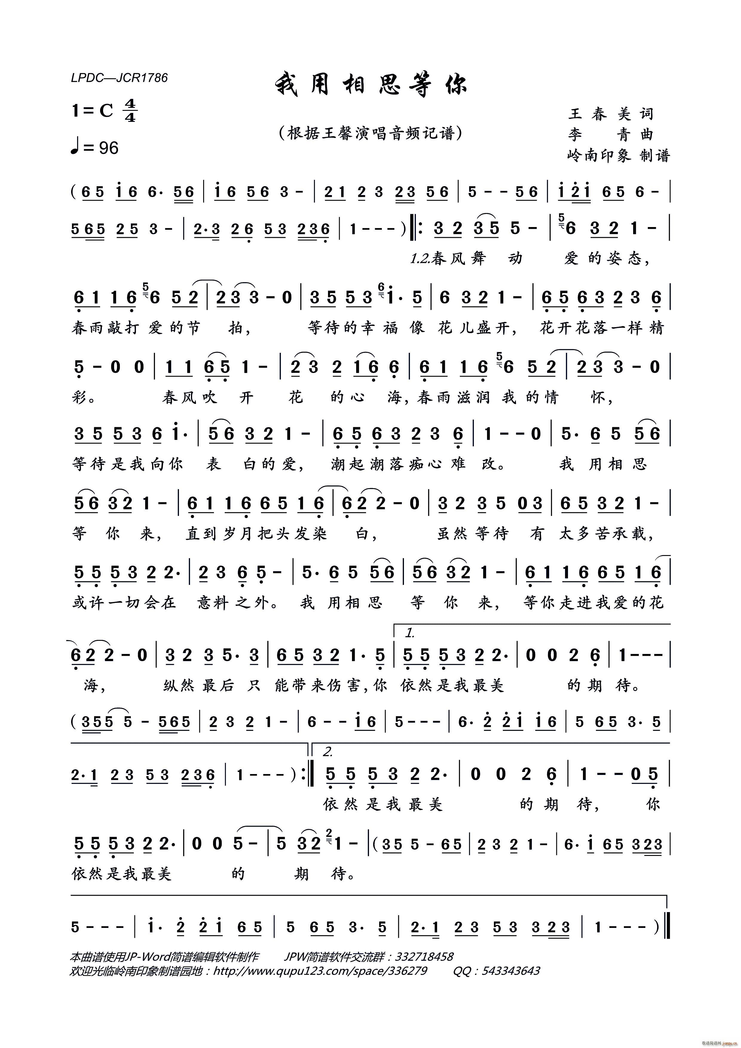 ������˼����(���ָ��V)1