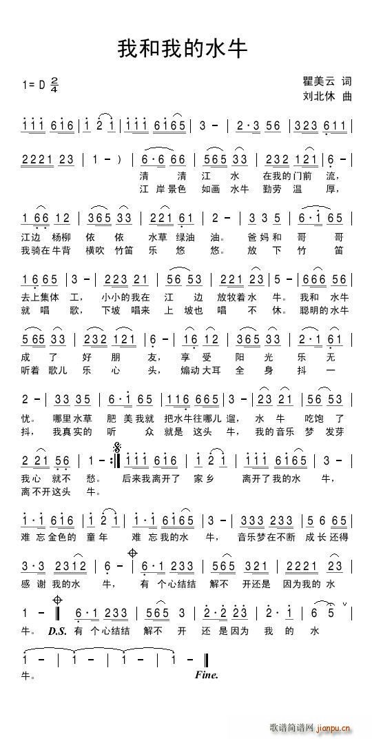 �Һ��ҵ�ˮţ(���ָ��V)1