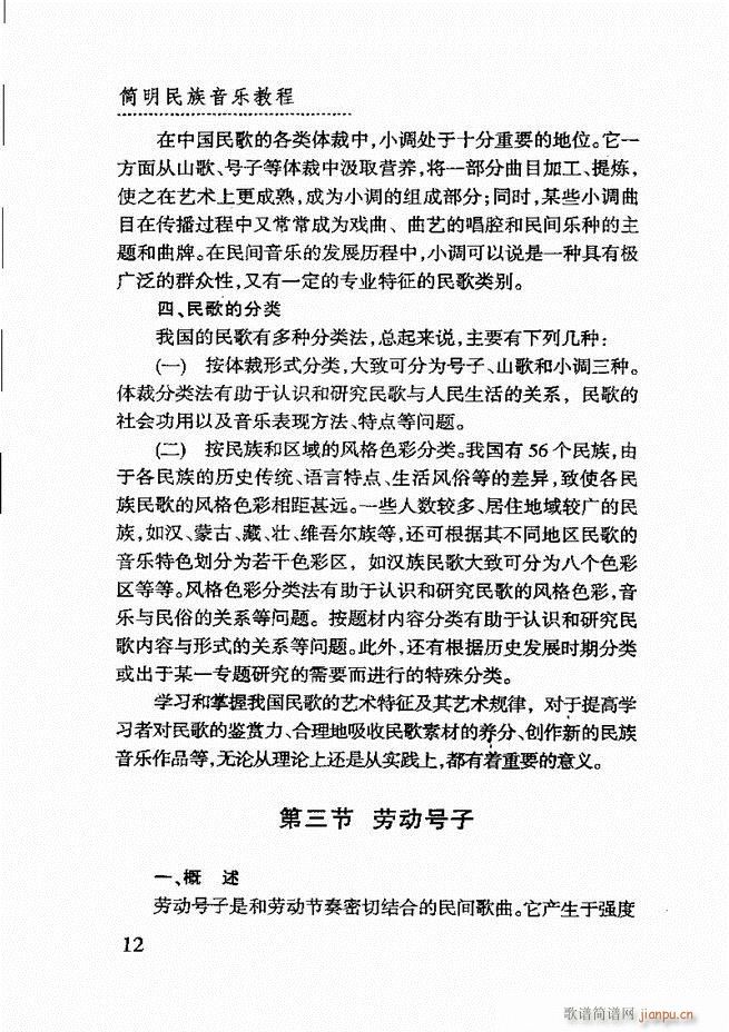 ��(ji��n)����������(l�� )�̳� Ŀ�ǰ��1 60(ʮ�ּ�����)16