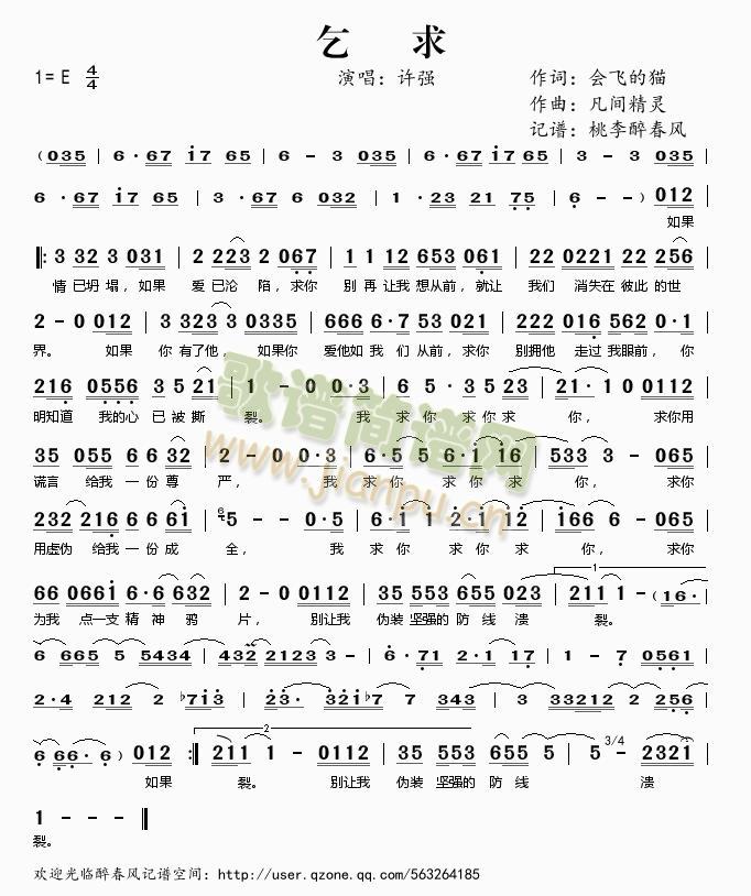 ����(���ָ��V)1