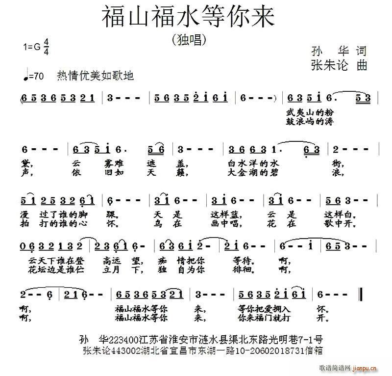 ��ɽ��ˮ�����(l��i)(���ָ��V)1