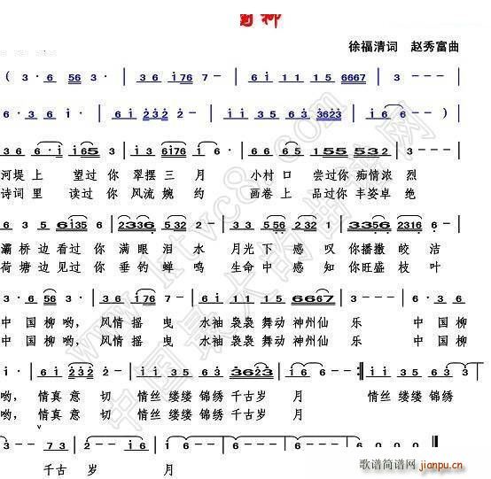 �Ї���(���ָ��V)1