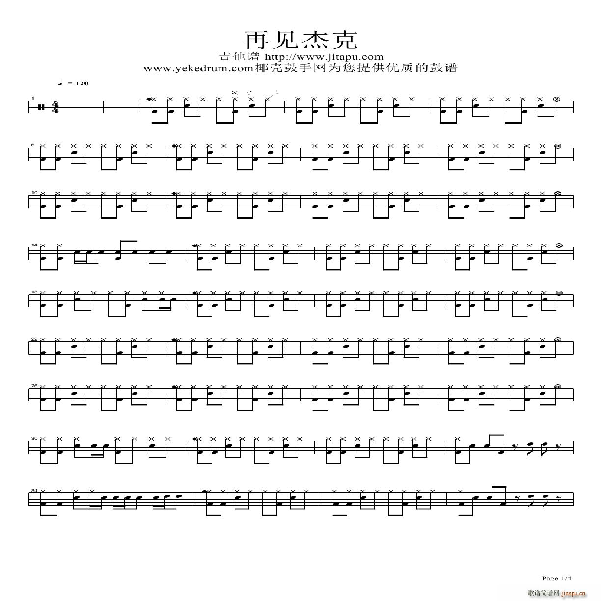 ��Ҋ(ji��n)�ܿ�(���ָ��V)1