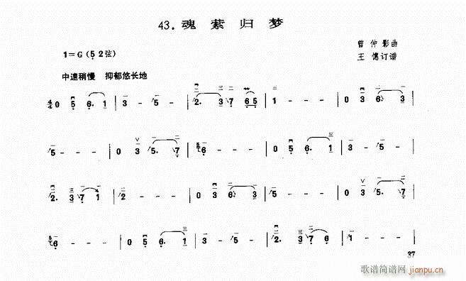 ���� ��M�w��(m��ng)(�����V)1