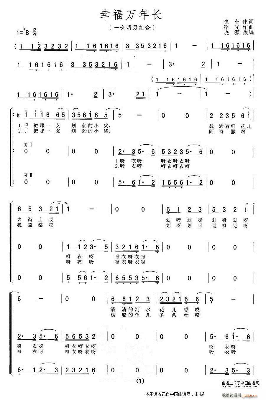 �Ҹ��f(w��n)���L(ch��ng) һŮ���нM�� �ϳ��V(�ϳ��V)1