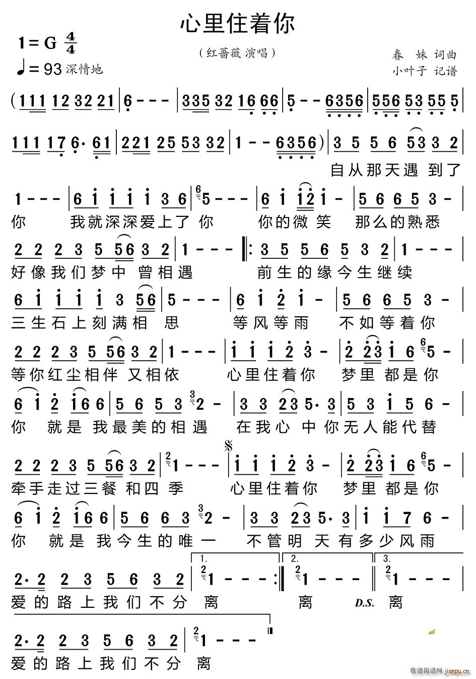 ����ס��(zh��)��(���ָ��V)1