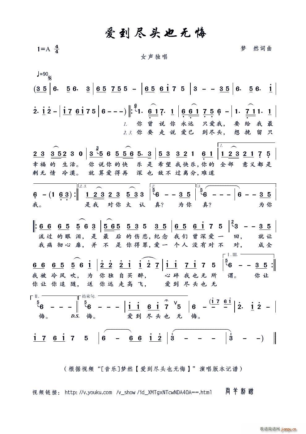 ��(��i)���M�^Ҳ�o(w��)�� ҕ�l ����(l�� ) ��(m��ng)Ȼ ��(��i)���M�^Ҳ�o(w��)�� ��(ʮ�ּ�����)1