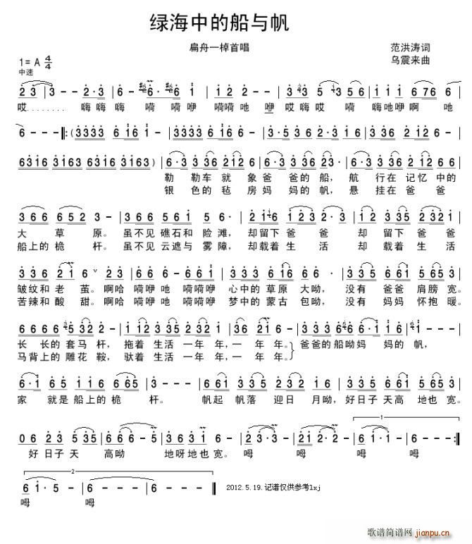 �G���еĴ��c��(���ָ��V)1