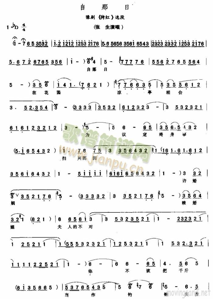 ������(���ָ��V)1