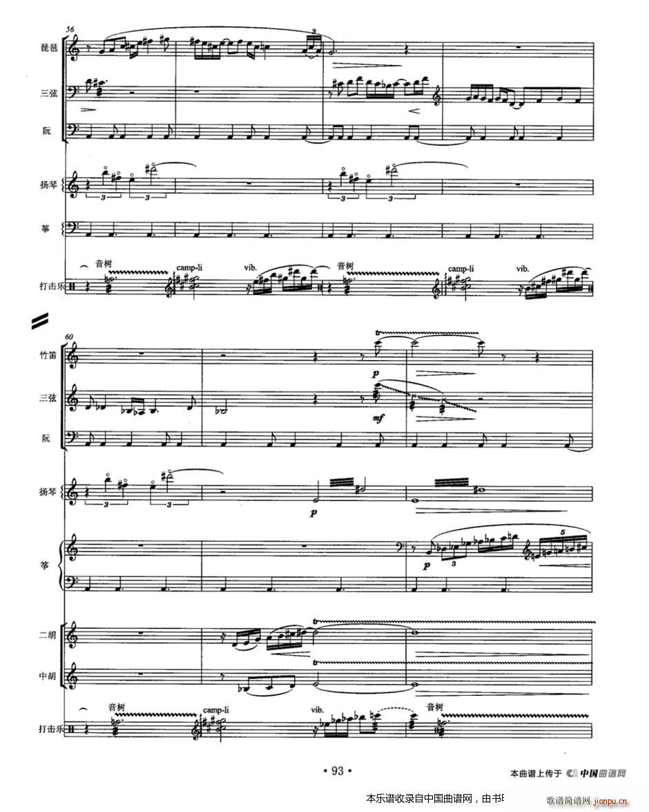 �L(f��ng) ��(l�� )꠺��� ��(l�� )���V(���V)8