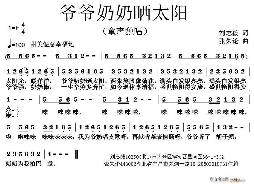 �������̕�̫�(y��ng)(���ָ��V)1