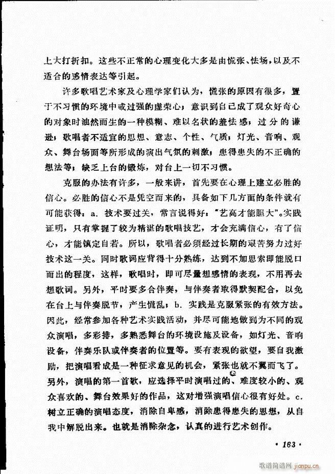 ��(l�� )�̳� 121 180(ʮ�ּ�����)43