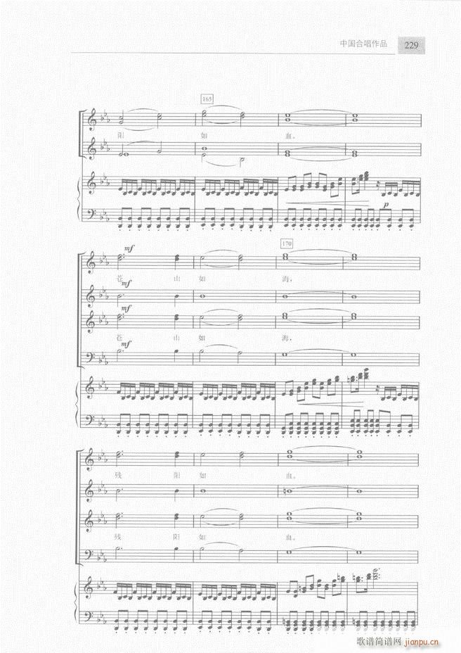 �ϳ��c�ϳ�ָ�]��(ji��n)���̳� �� 181 240(�ϳ��V)49