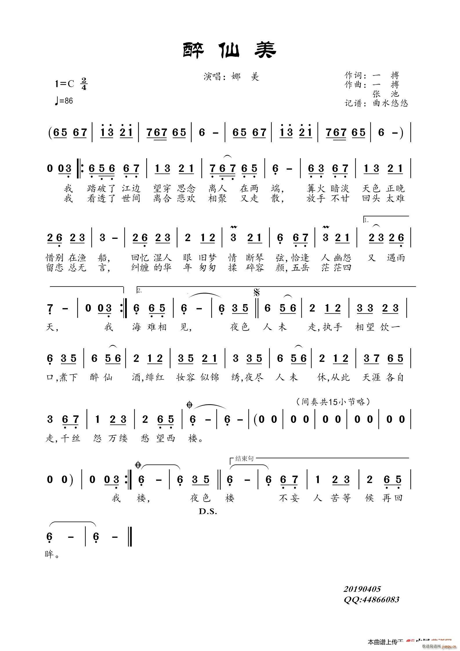 ������(���ָ��V)1