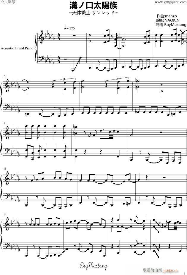 [���w��ʿ]�ϥο�̫�(y��ng)��(����V)1