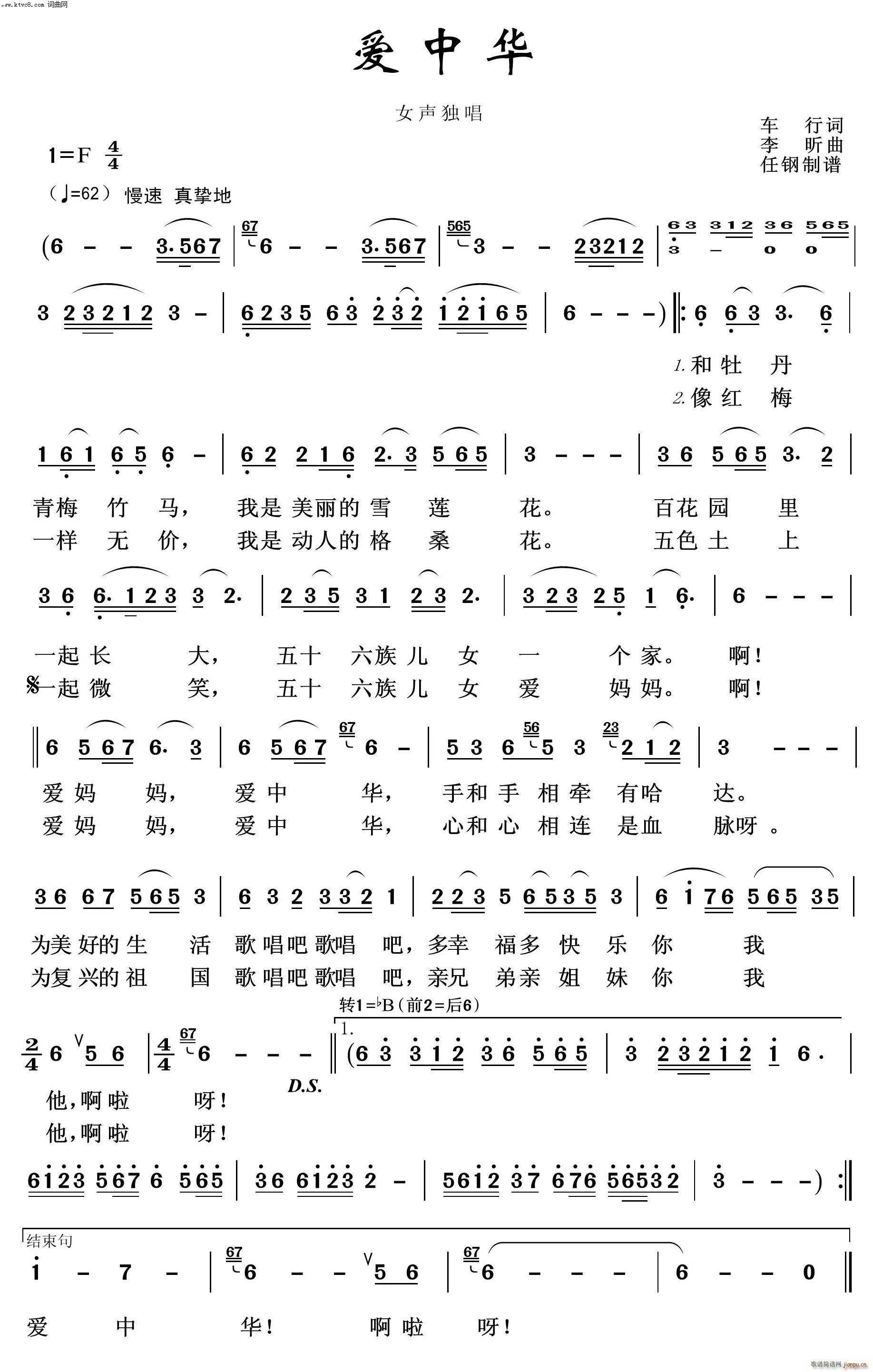 ��(��i)���A ӳɽ�t֮��(���ָ��V)1